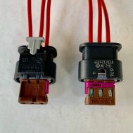  Разъем дополнительной помпы Bosch 4F0973703A, фото 1
