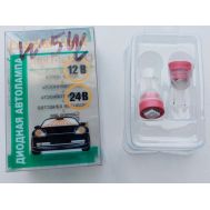  Лампа светодиодная W5W W2 1*9,5D 12V Красный (CL), фото 1