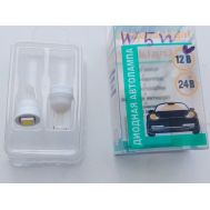  Лампа светодиодная W5W W2 1*9,5D 12V Белый (CL), фото 1