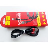  Кабель Lightning 1м 2,4А в оплетке, фото 1