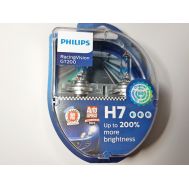  Лампа H7 55W PX26d Racing Vision+200% (Philips), фото 1