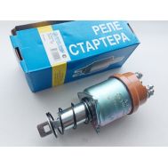  Реле втягивающее ГАЗ-53, ЗИЛ (ст-р БАТЭ) (Болгария), фото 1
