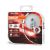  Лампа галогенная H1 55W P14,5s NL+150% HD (Osram), фото 1