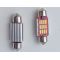 Лампа светодиодная C5W 12SMD (40/14) 36мм+драйвер, фото 1