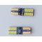  Лампа светодиодная W5W W2,1*9,5D 24SMD (40/14)+обманка, фото 1