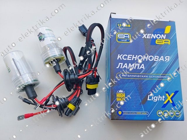 Лампа ксенон h1 6000k H1 35W6000K купить в Днепре, Киеве - 237.80UAH ...