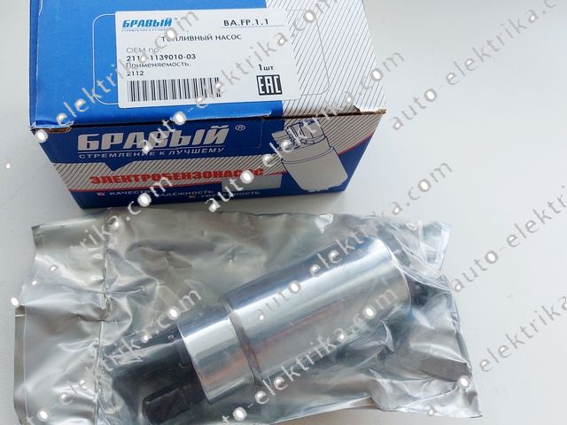 Бензонасос 2110 (бравый) 2112-1139010-03 купить в Днепре, Киеве - 592 ...