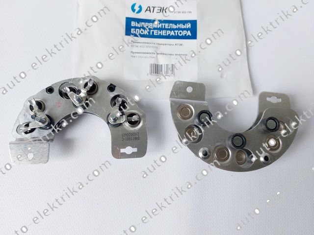 Диодный мост газ 402 (аtэk) 402-700 купить в Днепре, Киеве - 350.00UAH ...