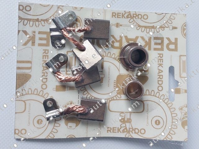 Ремкомплект стартера 2108 (втулки+щетки) RD13719 купить в Днепре, Киеве ...