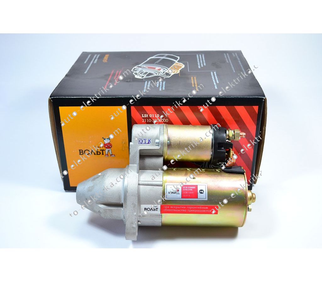 3708. Стартер 2110-3708010 (5702. Стартер ваз 2110 2 болта 11 зубьев. Стартер кзатэ ваз 2110 5702 3708. Стартер 2110 сколько зубьев.